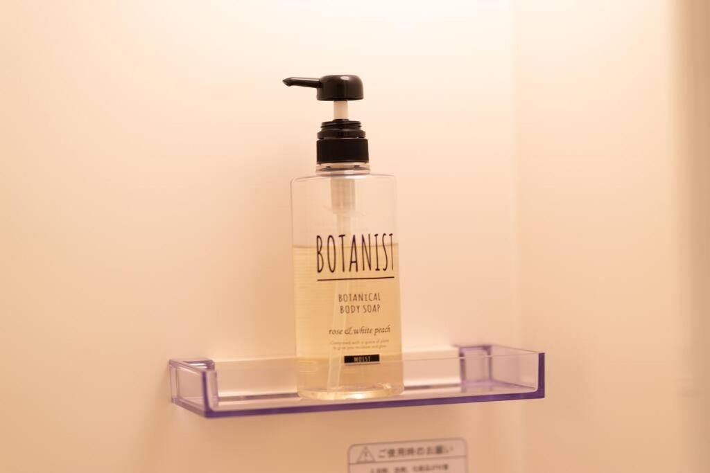 小丸子の宅 Panf2 Apartemen Osaka